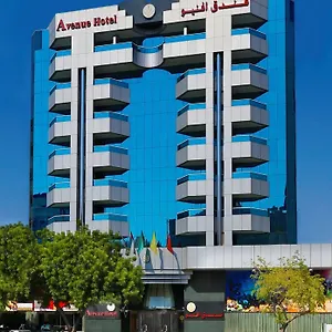 Avenue Dubaï